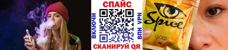 Бутират BDO 33% Ярцево