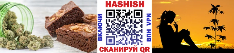 где найти   kraken вход  Печенье с ТГК конопля  Ярцево 