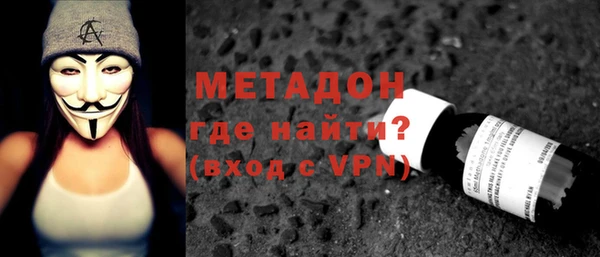 героин Алзамай