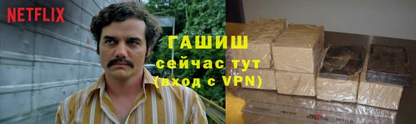 герыч Алексеевка