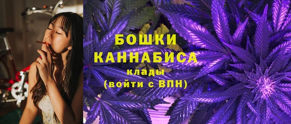 героин Алзамай