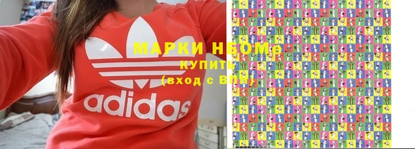 героин Алзамай