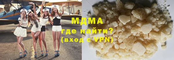 героин Алзамай