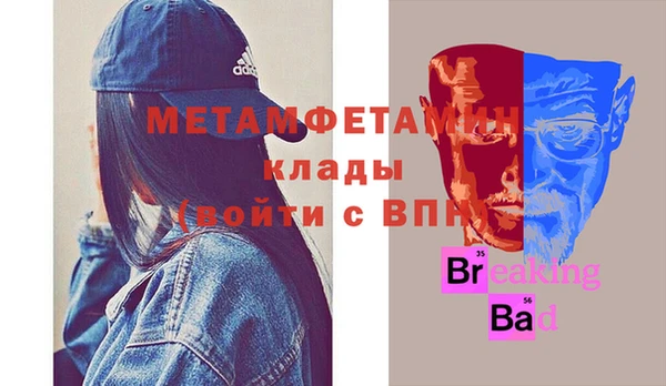 герыч Алексеевка
