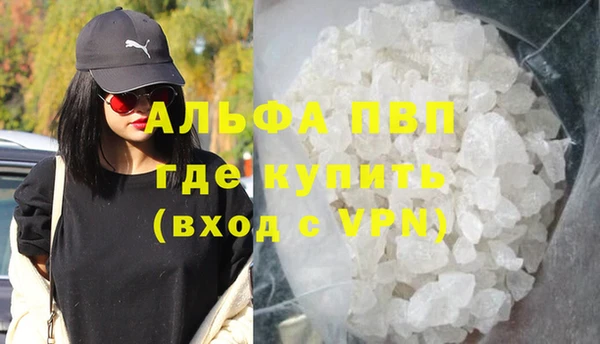 героин Алзамай