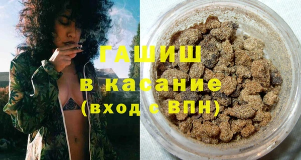 кокаин премиум Алексин