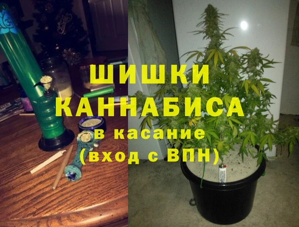 кокаин премиум Алексин
