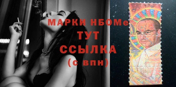 героин Алзамай