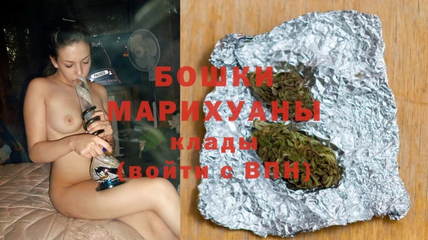 героин Алзамай