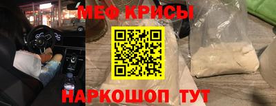 MDMA Новокубанск