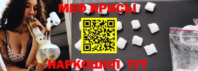 кокс Новозыбков