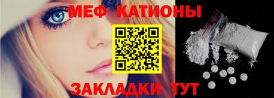 2c-b Новодвинск