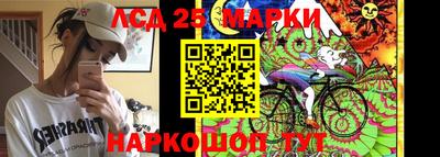 MDMA Новокубанск