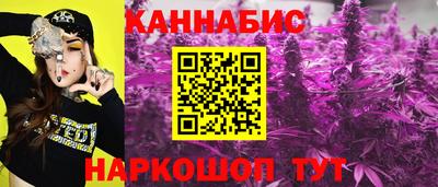 кокс Новозыбков