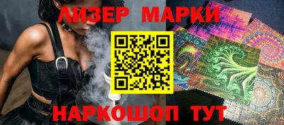 кокс Новозыбков