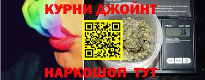 кокс Новозыбков