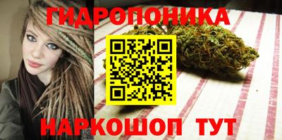 кокс Новозыбков