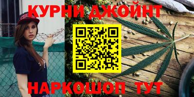 кокс Новозыбков
