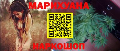 кокс Новозыбков