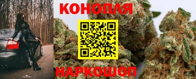 кокс Новозыбков