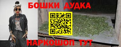 кокс Новозыбков