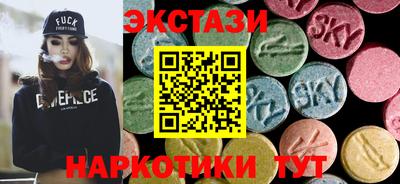 кокс Новозыбков