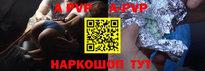 MDMA Новокубанск