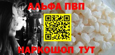 кокс Новозыбков