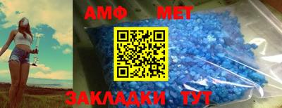 2c-b Новодвинск