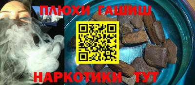 2c-b Новодвинск