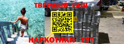 MDMA Новокубанск
