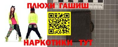 MDMA Новокубанск