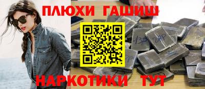 MDMA Новокубанск