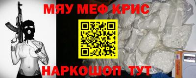 кокс Новозыбков