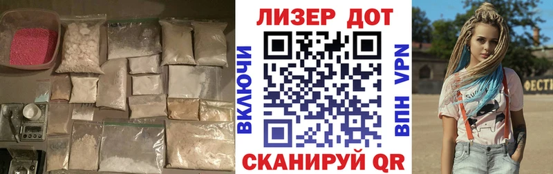 сайты даркнета как зайти  Ярцево  Лсд 25 экстази ecstasy 