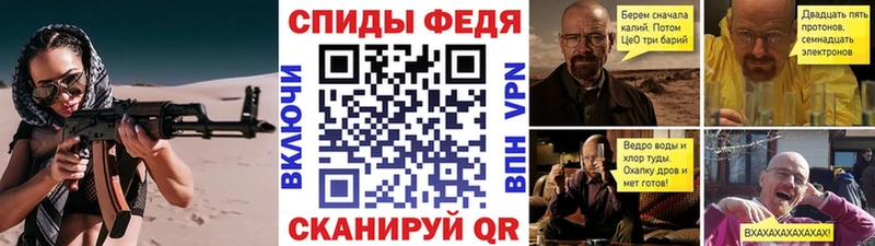 Метамфетамин Декстрометамфетамин 99.9%  Ярцево 